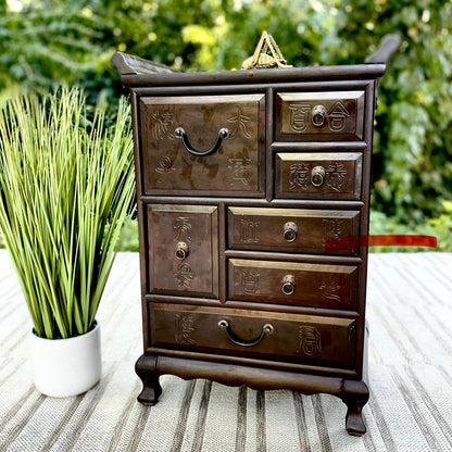 Korean Wooden Accent Cabinet