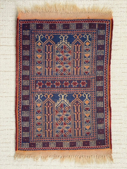 Vintage Persian Wool Rug 19"W X 30"L