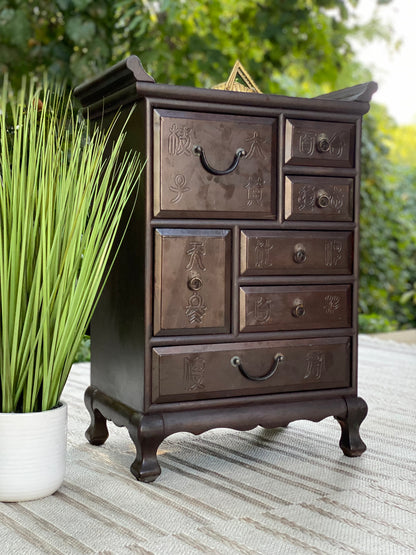 Korean Wooden Accent Cabinet