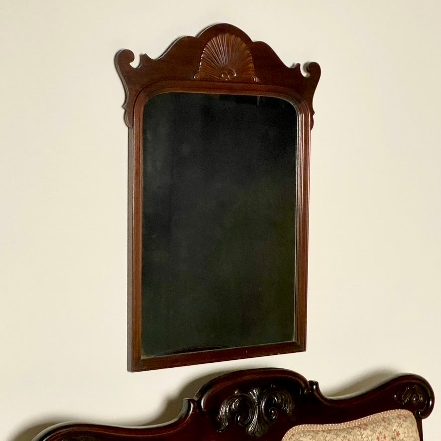 Vintage Carved Wooden Wall Mirror